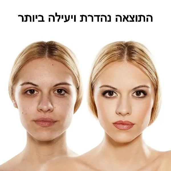 מסיכת פנים ביתית