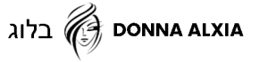 בלוג דונה אלקסיה