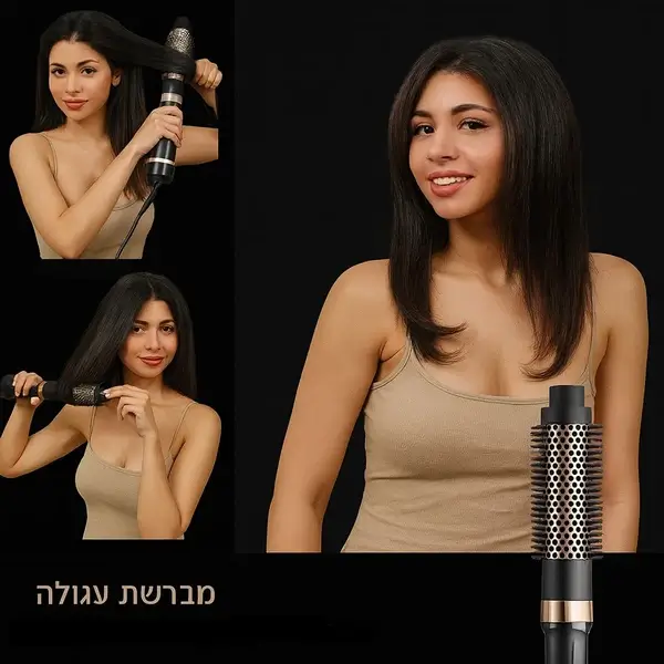 מברשת פן חשמלית